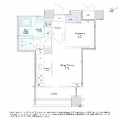 グランスイート麻布台ヒルトップタワーの建物情報/東京都港区麻布台3