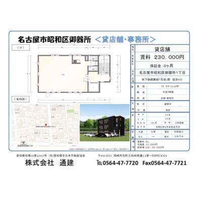 Amazon.co.jp: 法務省訟務局: 本