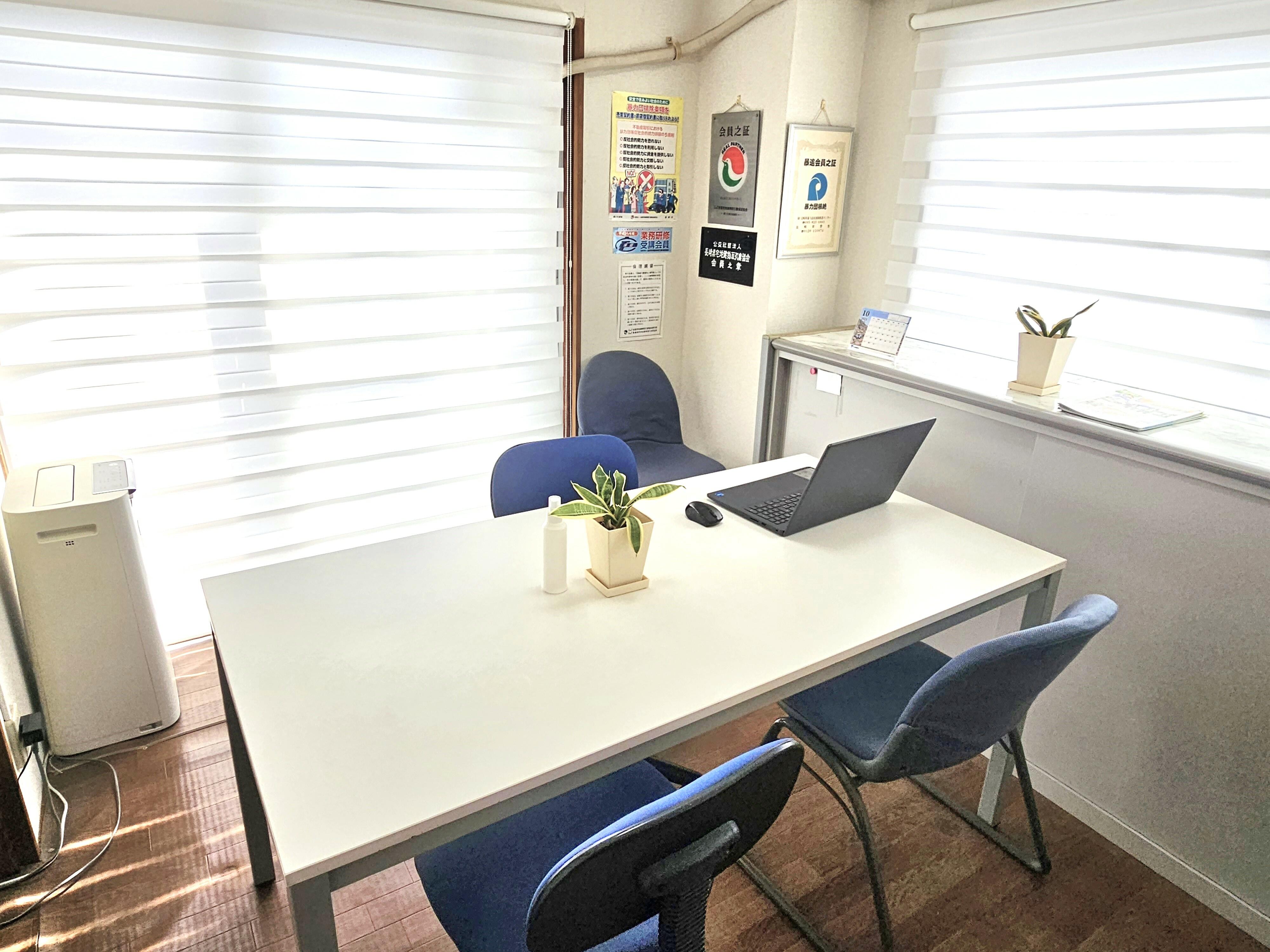 コアマンションマリナシティ長崎の口コミ・評判(治安・住みやすさ・子育て・周辺環境) マンションノート