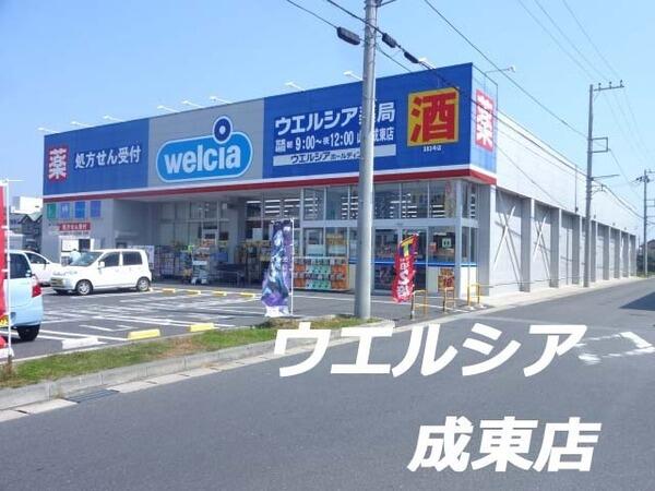 アットホーム 山武市 成東 成東駅 2階建 ３ｓｌｄｋ 山武市の中古 一戸建て 提供元 センチュリー21株式会社アーネスト東金店 一軒家 家の購入