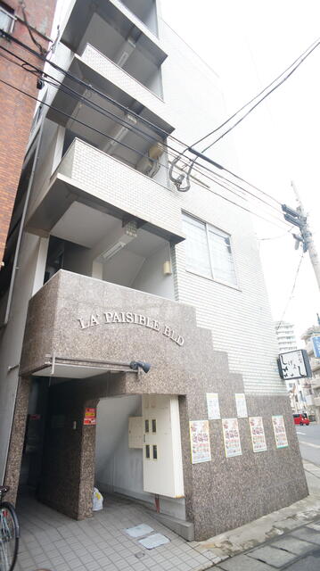 アットホーム 鹿児島市の賃貸物件 賃貸マンション アパート 賃貸住宅情報やお部屋探し