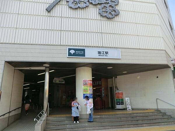 アットホーム】江戸川区 江戸川1丁目 （瑞江駅 ） 3階建