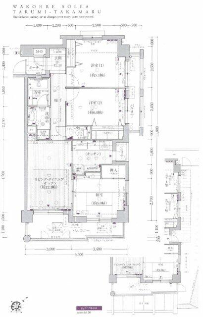 リベール明石西江井ヶ島 5階 ３ｌｄｋ 明石市の中古マンション アットホーム マンション購入の情報