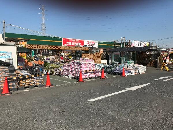 アットホーム 川口市 上青木５丁目 蕨駅 住宅用地 川口市の土地 売地 宅地 分譲地など土地の購入情報