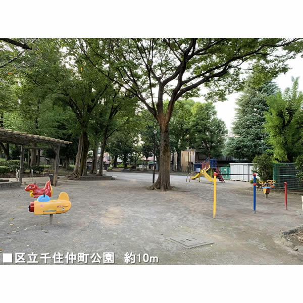 アットホーム 足立区 千住仲町 北千住駅 住宅用地 足立区の借地権譲渡 売地 宅地 分譲地など土地の購入情報
