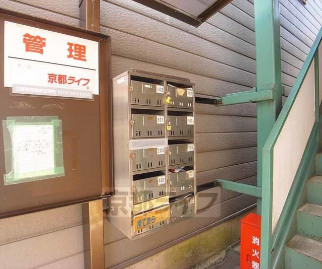 アットホーム メゾンタイム墨染 ３０２ １ｋ 提供元 京都ライフ丹波橋店 株 京都ライフ 丹波橋店 京都 市伏見区の賃貸マンション