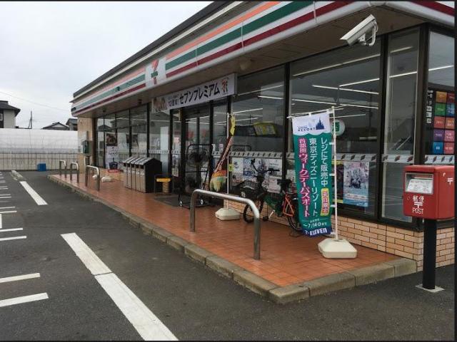アットホーム 銚子市 海鹿島町 西海鹿島駅 住宅用地 銚子市の土地 売地 宅地 分譲地など土地の購入情報