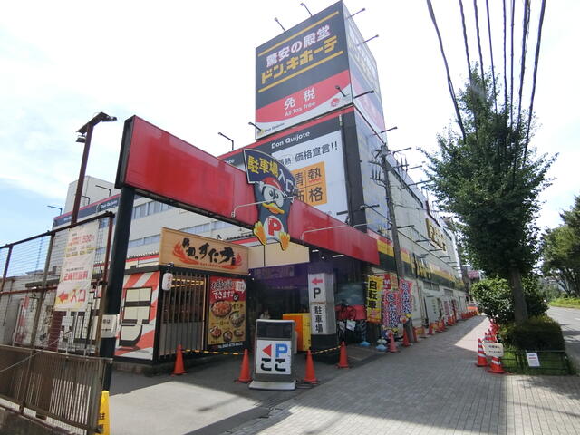 アットホーム メゾンラメール 302 ２ｄｋ 提供元 株 サカザキ精工 八王子市の賃貸マンション