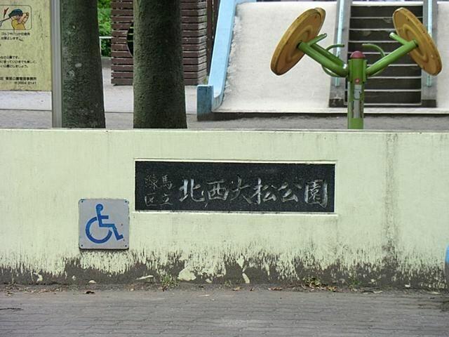 ー 6590 ー 0800 888