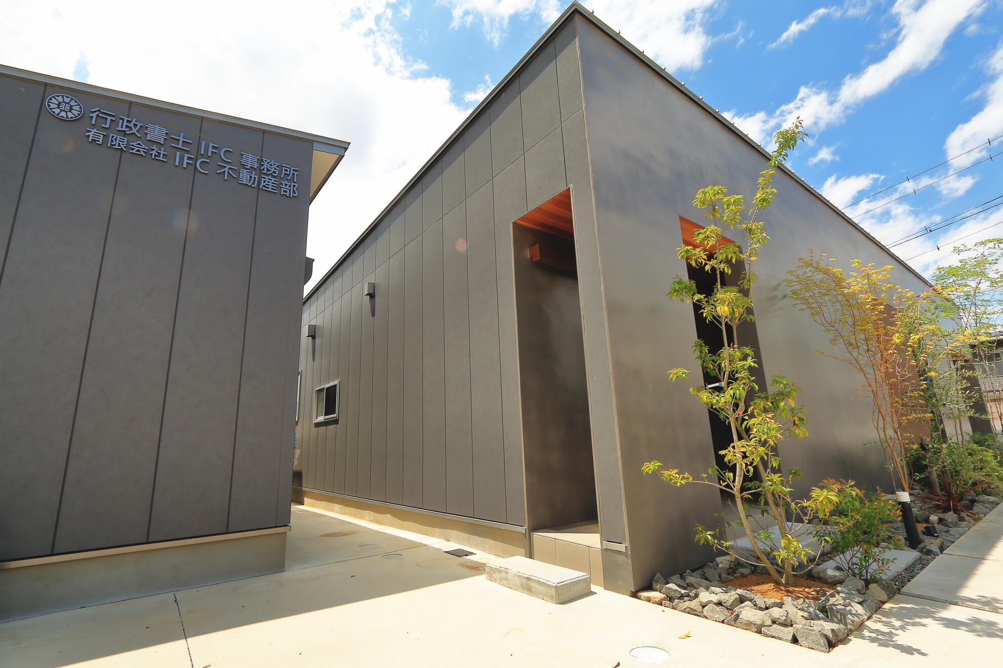 アットホーム】(有)アイ・エフ・シー(山梨県 甲斐市)｜不動産会社｜賃貸・不動産情報