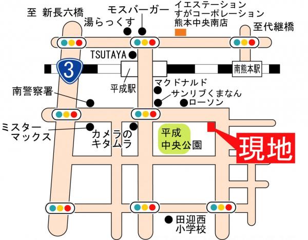 コアマンションネクステージ平成さくら通り 5階 ３ｌｄｋ 熊本市南区の中古マンション アットホーム マンション購入の情報