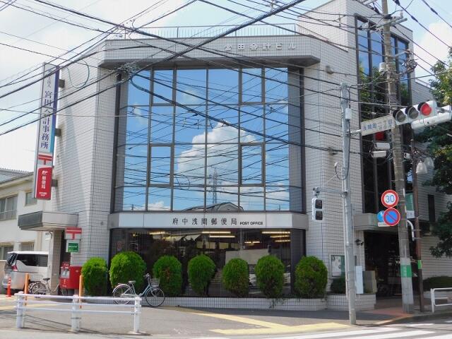 アットホーム 府中市 浅間町4丁目 東府中駅 2階建 4sldk 府中市の中古一戸建て 提供元 住友林業ホームサービス 株 調布店 一軒家 家の購入 アットホーム 府中市 浅間町4丁目 東府中駅 2階建 4sldk 府中市の中古一戸建て 提供元 住友林業ホームサービス 株 調布店 一軒家 家の購入