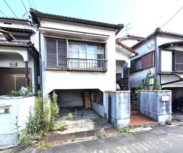 Okayama property