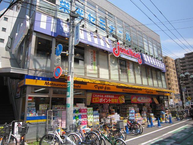 アットホーム ハイツ本多ａ ０２０１０ ２ｋ 提供元 ハウスコム 株 南浦和店 川口市の賃貸アパート