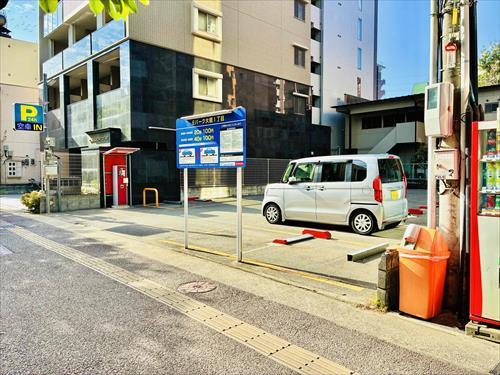 【アットホーム】福岡市南区 大橋1丁目（大橋駅） マンション用地[1066485483]福岡市南区の土地｜売地・宅地・分譲地など土地の購入情報