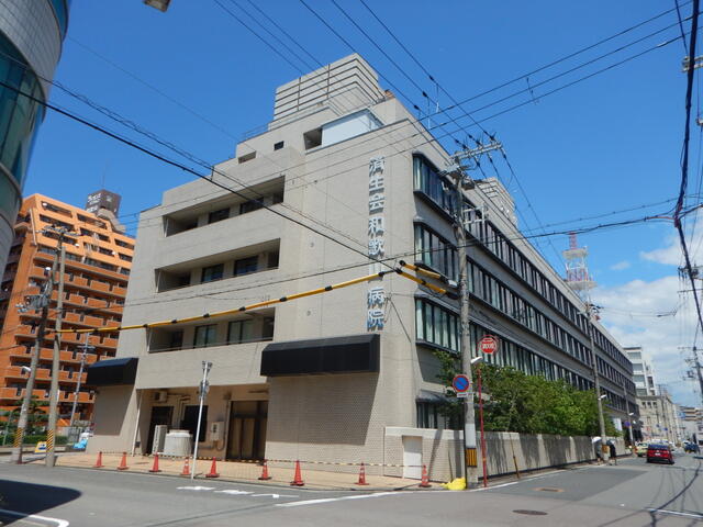 和歌山 済生会