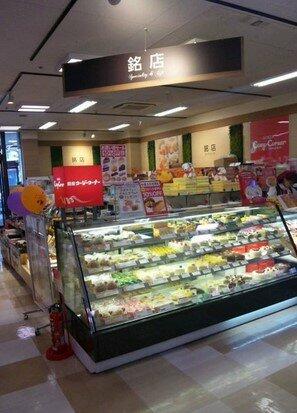 アットホーム 西葛西パーク ホームズ 4階 ３ｌｄｋ 提供元 株 ｒｏｏｔｓ 菊川店 江戸川区の賃貸マンション