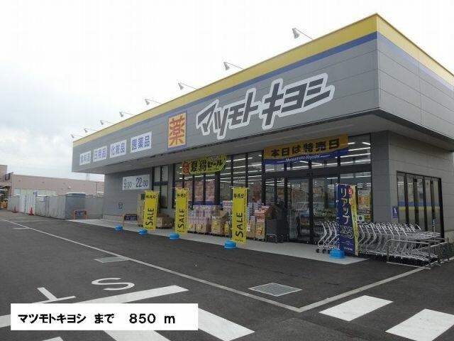 アットホーム 柏市 柏の葉５丁目 柏の葉キャンパス駅 ０１０３０ １ｌｄｋ 提供元 ハウスコム 株 松戸店 柏市の賃貸アパート
