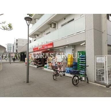 スーパーマーケット リコス 布田駅前店 距離:349m