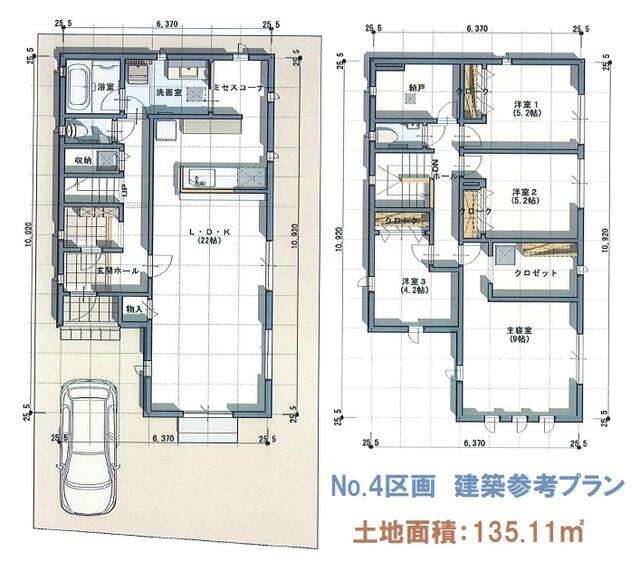 アットホーム 鎌倉市 岩瀬 大船駅 住宅用地 鎌倉市の土地 売地 宅地 分譲地など土地の購入情報