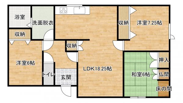 Cheap house for sale in Nakashibetsu, Hokkaido