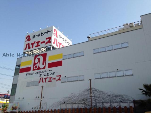 アットホーム プロクシィスクエア原 4階 １ｋ 提供元 株 イオンズホーム エイブルネットワーク赤池店 名古屋市天白区 の賃貸マンション
