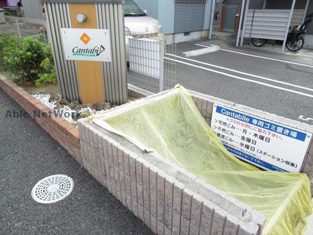 アットホーム 名古屋市緑区 神の倉２丁目 徳重駅 2階 １ｌｄｋ 提供元 エイブルネットワーク 徳重店 株 イオンズホーム 名古屋 市緑区の賃貸マンション 1079386660