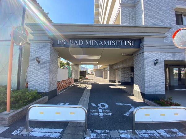 エスリード南摂津 2階 ３ｓｌｄｋ 摂津市の中古マンション アットホーム マンション購入の情報