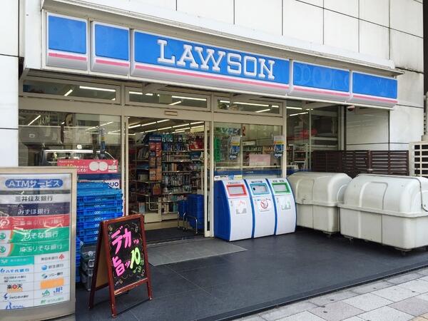 東京都 港区 芝2丁目 浜松町駅 の貸しビル 倉庫 その他 賃貸 不動産情報はアットホーム 東京都 港区 芝2丁目 浜松町駅 の貸しビル 倉庫 その他 賃貸 不動産情報はアットホーム