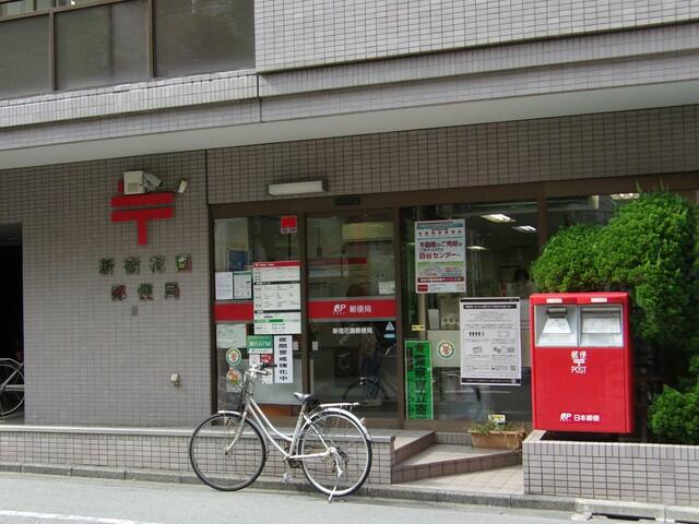 アットホーム 新宿区 新宿1丁目 新宿御苑前駅 9階 ワンルーム 提供元 株 ハウスメイトショップ 高田馬場店 新宿 区の賃貸マンション アットホーム 新宿区 新宿1丁目 新宿御苑前駅 9階 ワンルーム 提供元 株 ハウスメイトショップ 高田馬場店 新宿 区の賃貸マンション