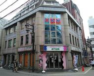 東京都 葛飾区 東金町１丁目 金町駅 の貸し店舗 賃貸 不動産情報はアットホーム