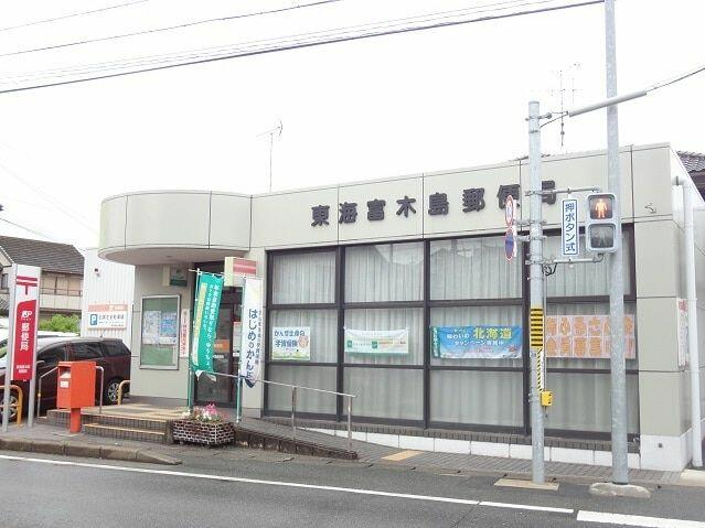 アットホーム 東海市 富木島町森前 太田川駅 ０２０３０ ２ｄｋ 提供元 ハウスコム 株 刈谷店 東海市の賃貸アパート