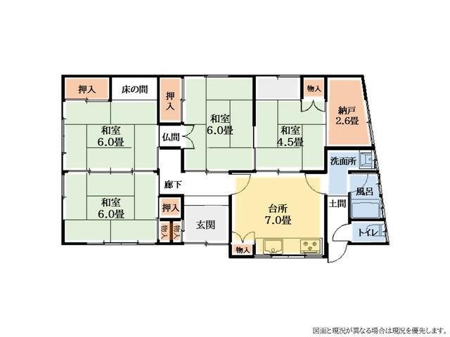 detached 志摩市志摩町片田