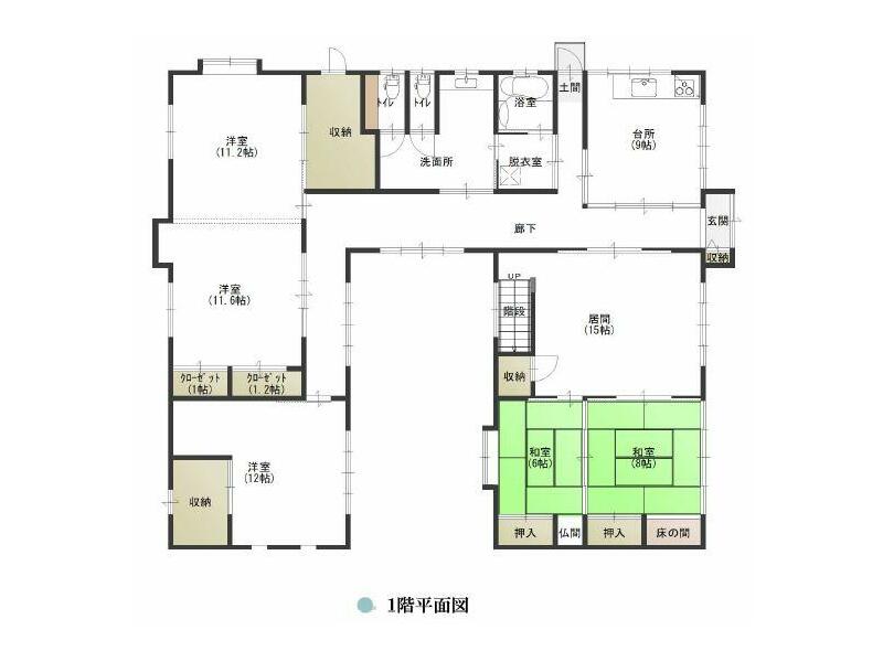 Okushi City, Kamishibayama, Ozawa