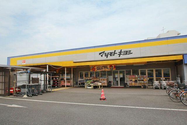 アットホーム 練馬区 高松2丁目 練馬春日町駅 2階建 5ldk 練馬区の新築一戸建て 提供元 殖産ベスト お問い合わせ窓口 一軒家 家の購入 アットホーム 練馬区 高松2丁目 練馬春日町駅 2階建 5ldk 練馬区の新築一戸建て 提供元 殖産ベスト お問い合わせ窓口 一軒家 家の購入