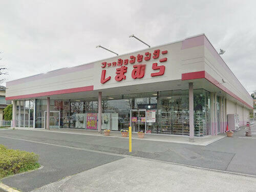 アットホーム 町田市 小山町 橋本駅 住宅用地 町田市の土地 売地 宅地 分譲地など土地の購入情報 アットホーム 町田市 小山町 橋本駅 住宅用地 町田市の土地 売地 宅地 分譲地など土地の購入情報