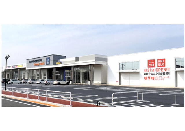 アットホーム 千葉市中央区 矢作町 千葉駅 2階建 4ldk 千葉 市中央区の新築一戸建て 提供元 株 コネクト 一軒家 家の購入 アットホーム 千葉市中央区 矢作町 千葉駅 2階建 4ldk 千葉 市中央区の新築一戸建て 提供元 株 コネクト 一軒家 家の購入