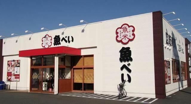 アットホーム サンクレスト百草園 1階 ２ｌｄｋ 提供元 株 タウンハウジング東京 高幡不動店 日野市の賃貸アパート
