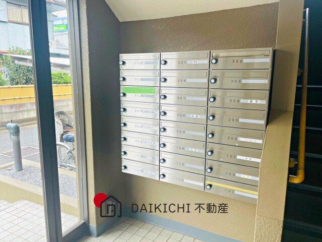 アットホーム】鴻巣人形町ハイム 1階 4LDK[1002628798]鴻巣