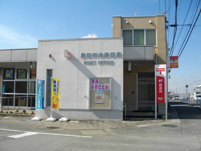 アットホーム 豊田市 宝来町4丁目 豊田市駅 住宅用地 豊田市の土地 売地 宅地 分譲地など土地の購入情報 アットホーム 豊田市 宝来町4丁目 豊田市駅 住宅用地 豊田市の土地 売地 宅地 分譲地など土地の購入情報