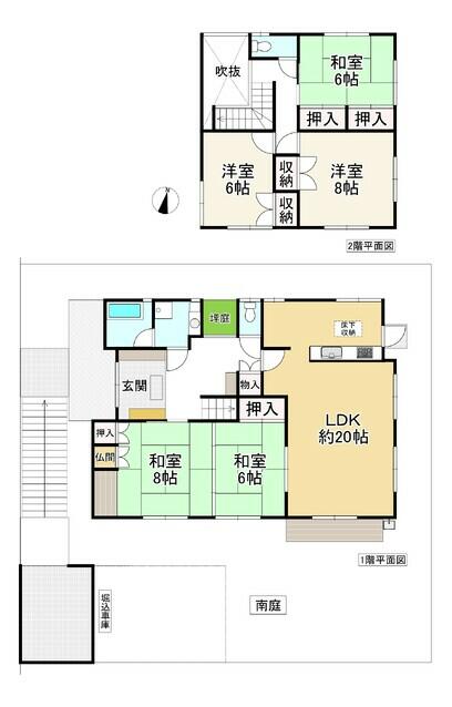2025年最新】ゼンリン 住宅地図 奈良市の人気アイテム - メルカリ