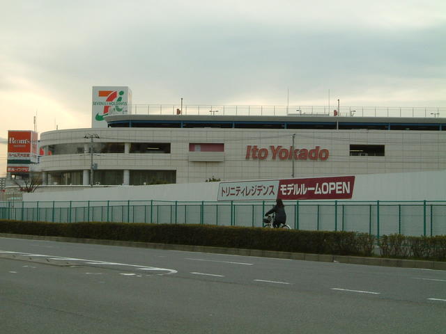 アットホーム ハーヴェスト 602 １ｓｌｄｋ 提供元 株 リアライズ 川崎市川崎区の賃貸マンション