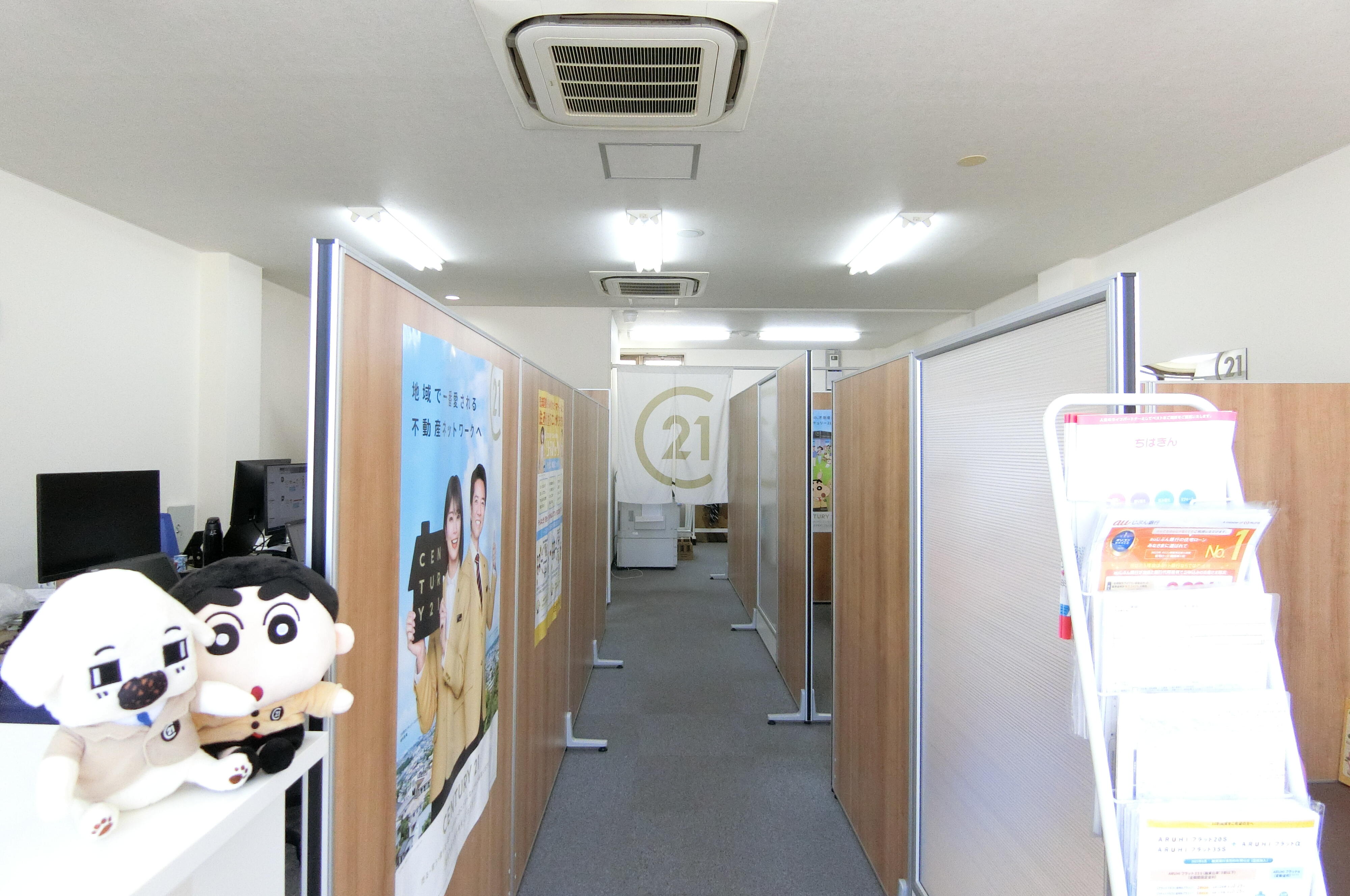 アカチャンホンポ（赤ちゃん本舗）の公式ネット通販 ｜乳幼児用防災ずきん (公財)日本防炎協会認定品: 通園・通学・ファンシー雑貨｜アカチャンホンポ  Online Shop