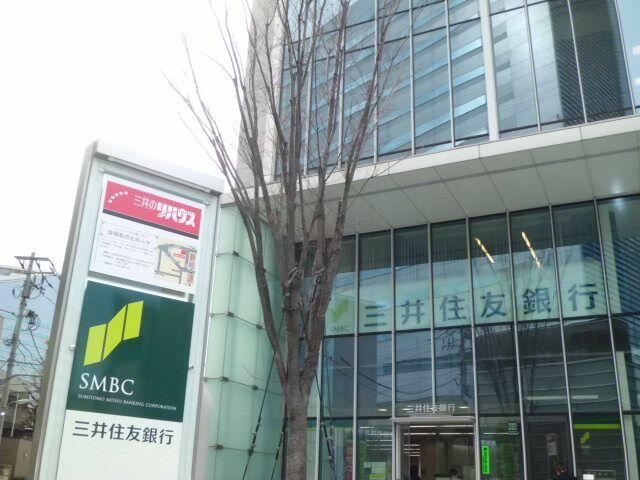 アットホーム アクロス目黒タワー 6階 2sldk 提供元 ハウスコム 株 五反田店 品川区の賃貸マンション アットホーム アクロス目黒タワー 6階 2sldk 提供元 ハウスコム 株 五反田店 品川区の賃貸マンション
