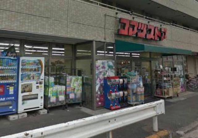 アットホーム ハーモニーレジデンス新横浜 10階 １ｋ 提供元 株 タウンハウジング センター 北店 横浜市港北区の賃貸マンション