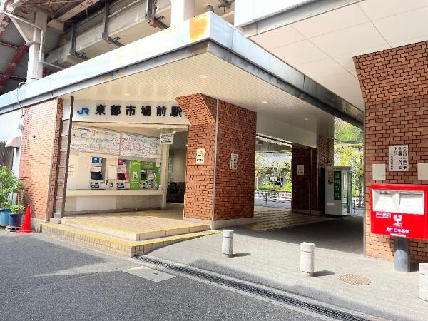 アットホーム 大阪市東住吉区 桑津４丁目 東部市場前駅 住宅用地 大阪市東住吉区の土地 売地 宅地 分譲地など土地の購入情報