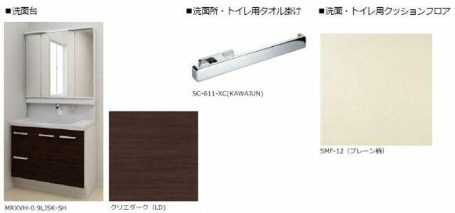 アットホーム 仮称 おもちゃのまちホテルライクマンション 203 1ldk 提供元 シャーメゾンショップ 株 成和宅建 下都賀郡壬生町の賃貸 マンション アットホーム 仮称 おもちゃのまちホテルライクマンション 203 1ldk 提供元 シャーメゾンショップ 株 成和宅建 下都賀郡壬生町の賃貸 マンション