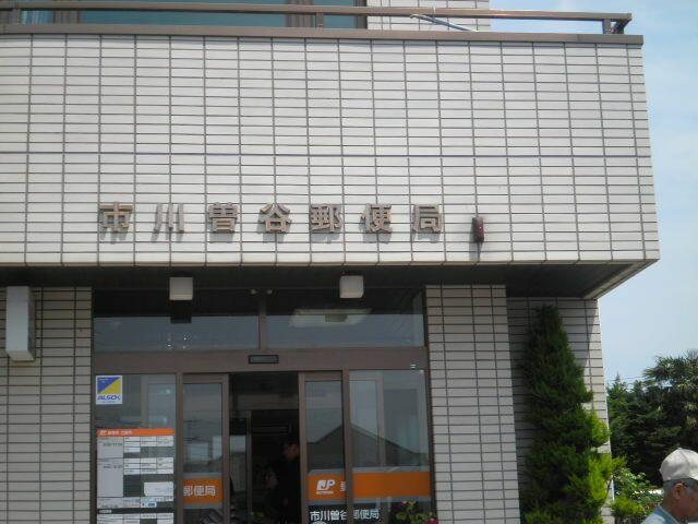 アットホーム アーバン市川 02030 1k 提供元 ハウスコム 株 市川店 市川市の賃貸アパート アットホーム アーバン市川 02030 1k 提供元 ハウスコム 株 市川店 市川市の賃貸アパート