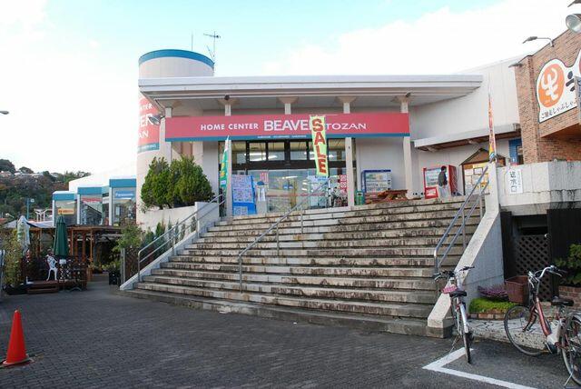 アットホーム 秦野市 渋沢 渋沢駅 2階建 ３ｌｄｋ 秦野市の中古一戸建て 提供元 株 ダイトー建設不動産 秦野 支店 一軒家 家の購入