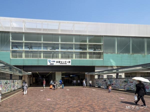 アットホーム 町田市 小野路町 小田急多摩センター駅 住宅用地 町田市の土地 売地 宅地 分譲地など土地の購入情報